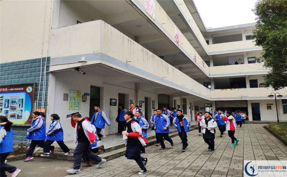 树德怀远中学网络直播班费用是多少？