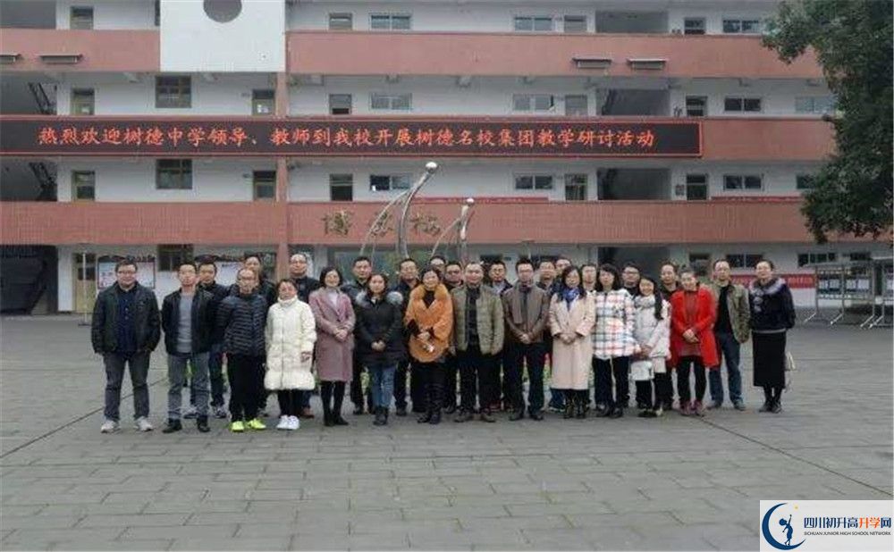 寿安中学实验班学费贵吗？
