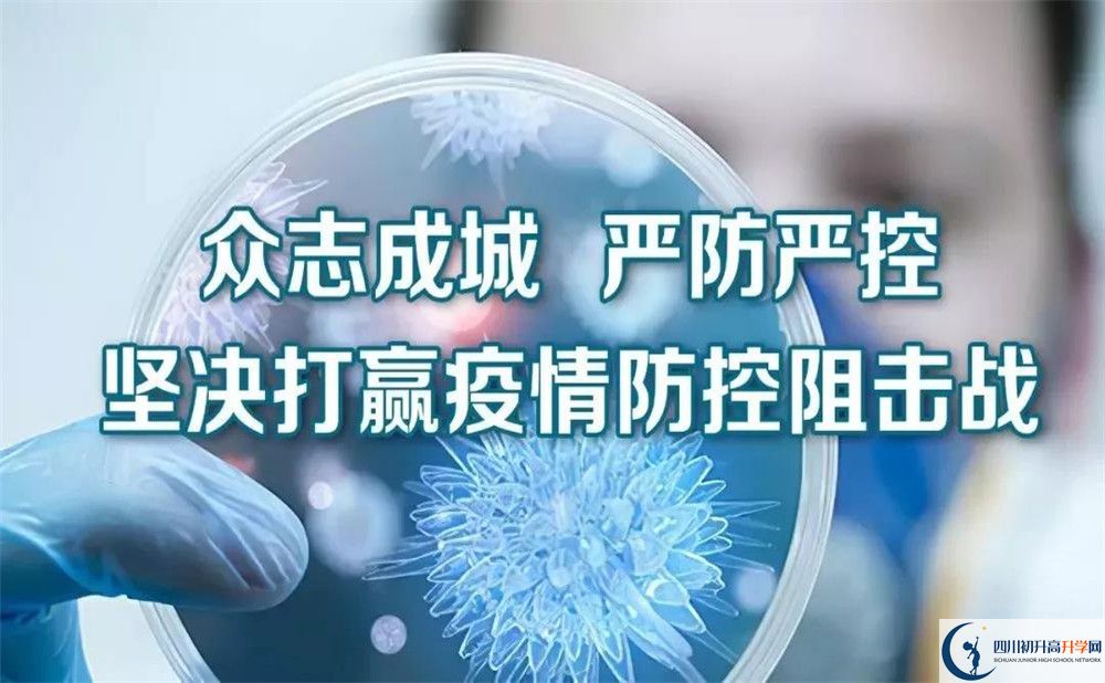 三星中学高2020届高三阶段检测试题语文难吗？
