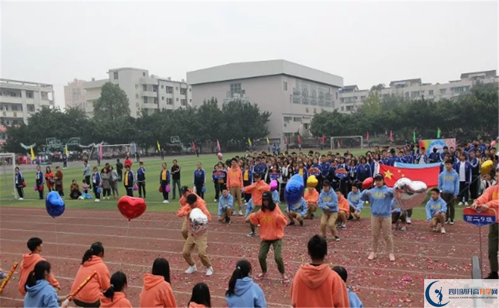 邛崃二中2020届高三数学测试题在哪儿看？