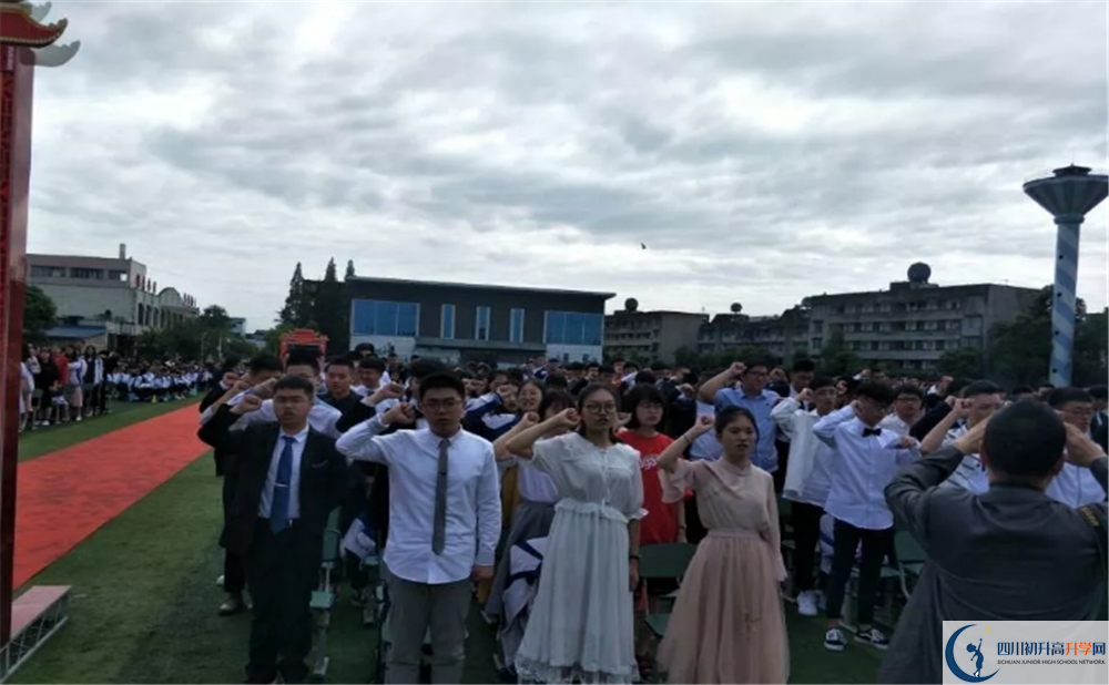 高埂中学平行班中考重点率是多少？