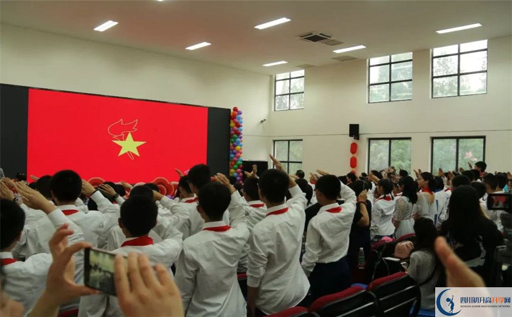 成都七中八一学校走读生作息时间是多久？