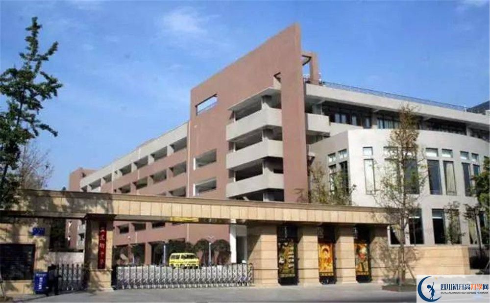 成都市田家炳中学走读生作息时间是怎样的？