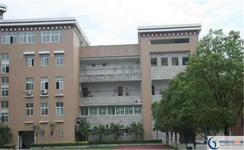 成都西藏中学走读生作息时间是怎样？