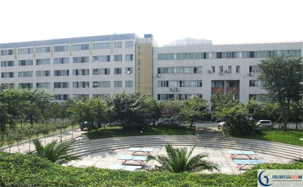 2020成都市第三十八中学三诊试题答案在哪看？