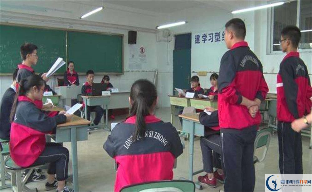 洛带中学补课吗？