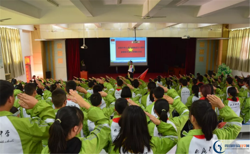 升庵中学走读生作息时间是多久？