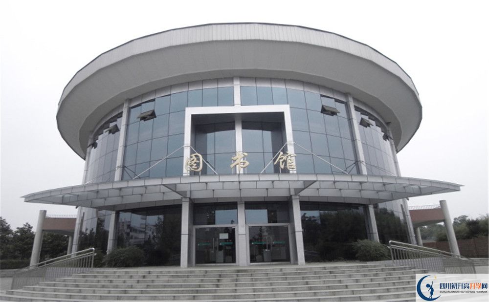 成都市龙泉中学补课吗？