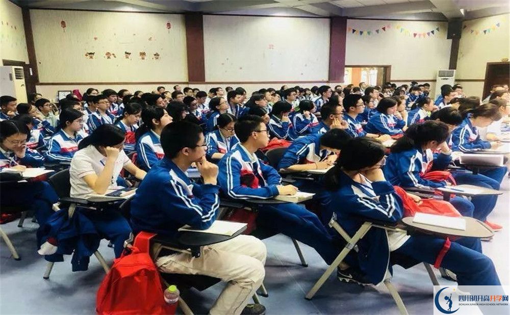 2020新都一中三诊试题答案在哪看？