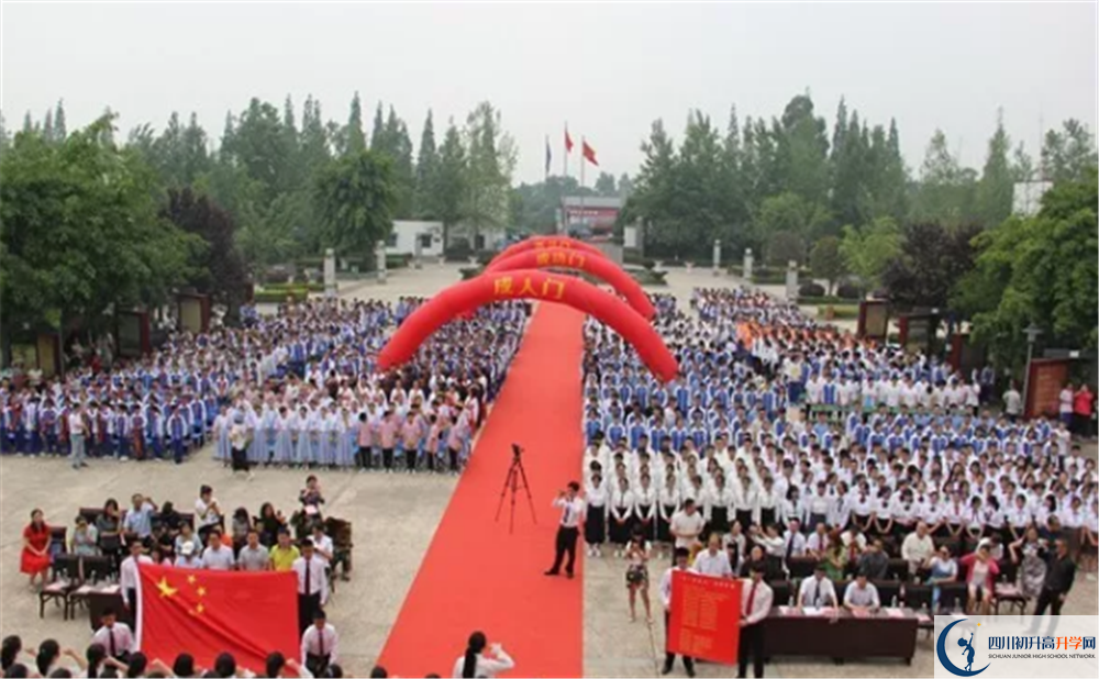 2020石室白马中学三诊试题答案在哪看？