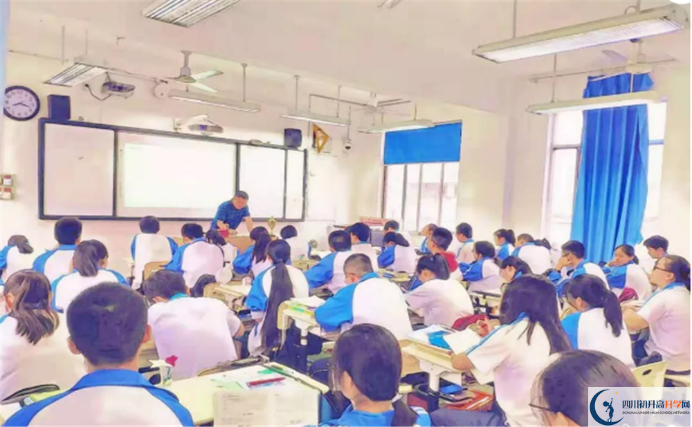 2020年彭州一中军训时间安排在哪看？