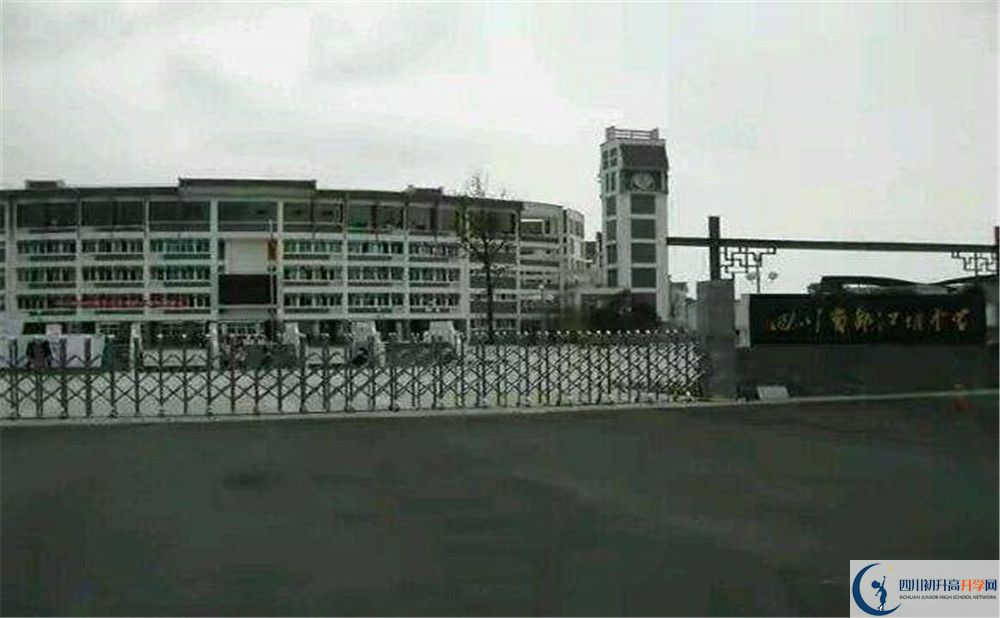 2020年都江堰中学军训时间安排在哪看？