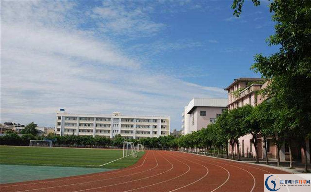 2020年邛崃二中军训时间安排在哪看？