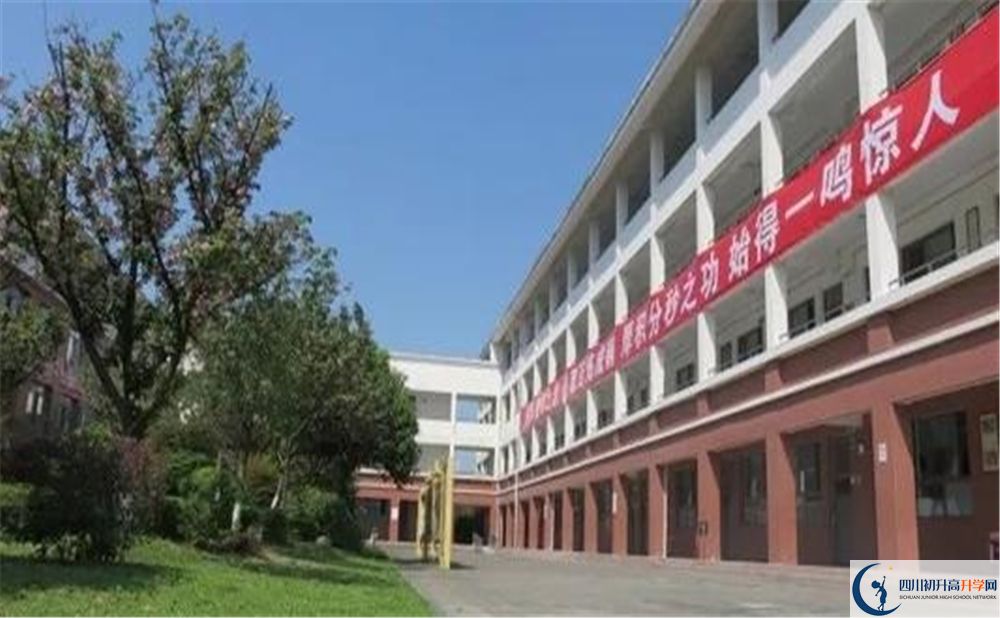 2020邛崃一中三诊试题答案在哪看？