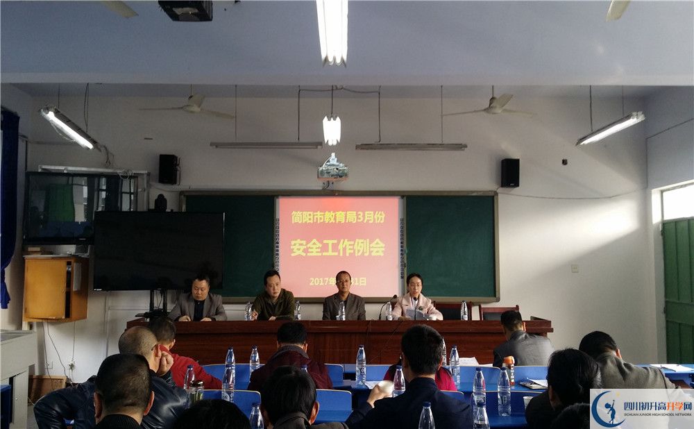 三岔中学走读生作息时间是怎样的？