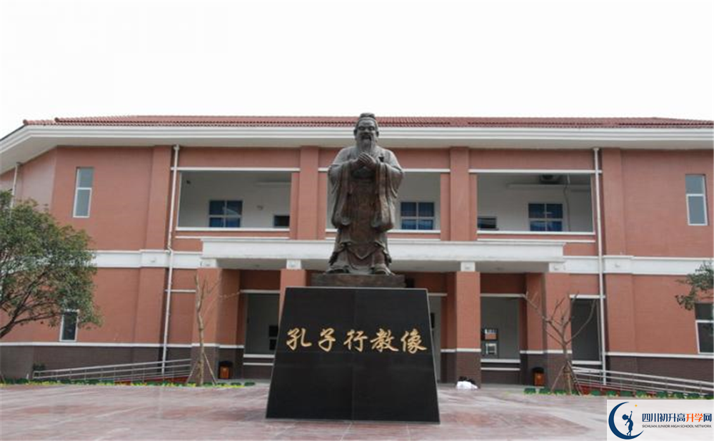 崇庆中学补课吗？