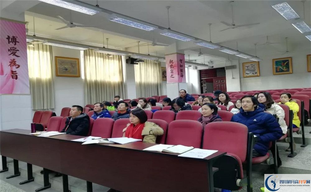 2020成都十一中二诊数学试题答案在哪看？