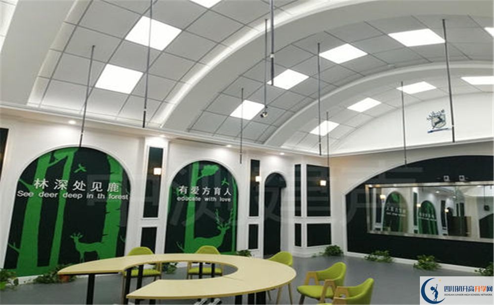 成都教科院附属学校军训多久？