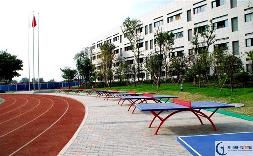 石室天府中学高一作息时间在哪看？