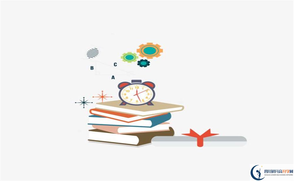 成都十二中（四川大学附属中学）2020年高考人数是多少？