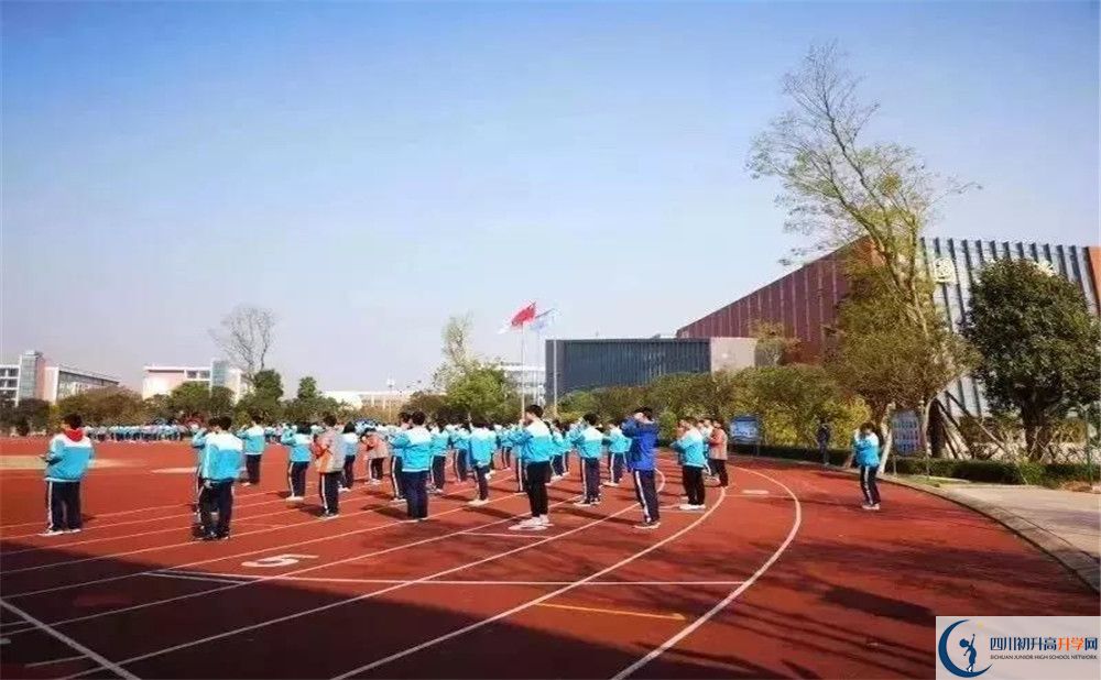 2020成都航天中学二诊数学试题答案在哪看？
