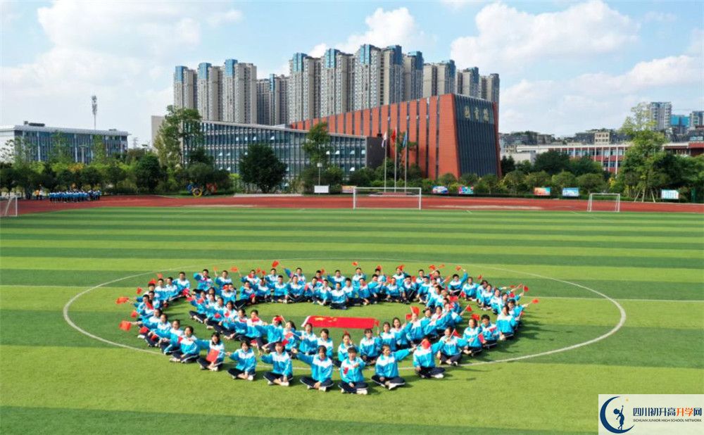 成都航天中学军训多久？