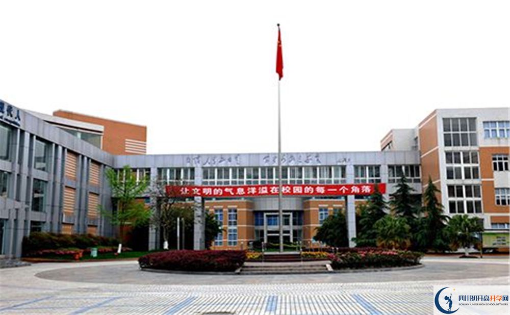 成都七中高新校区高一作息时间怎么安排？