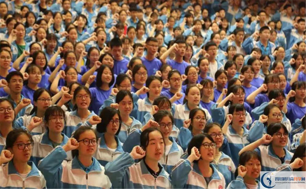 成都航天中学补课多少钱？