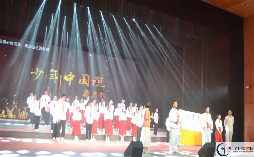 2020龙泉二中二诊数学试题答案在哪看？