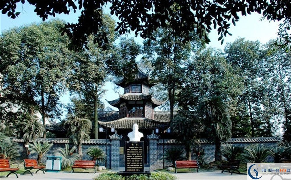 双流中学校园风采