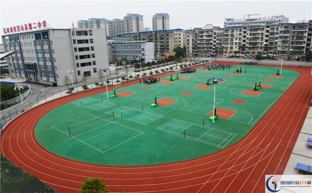 营山二中.jpg