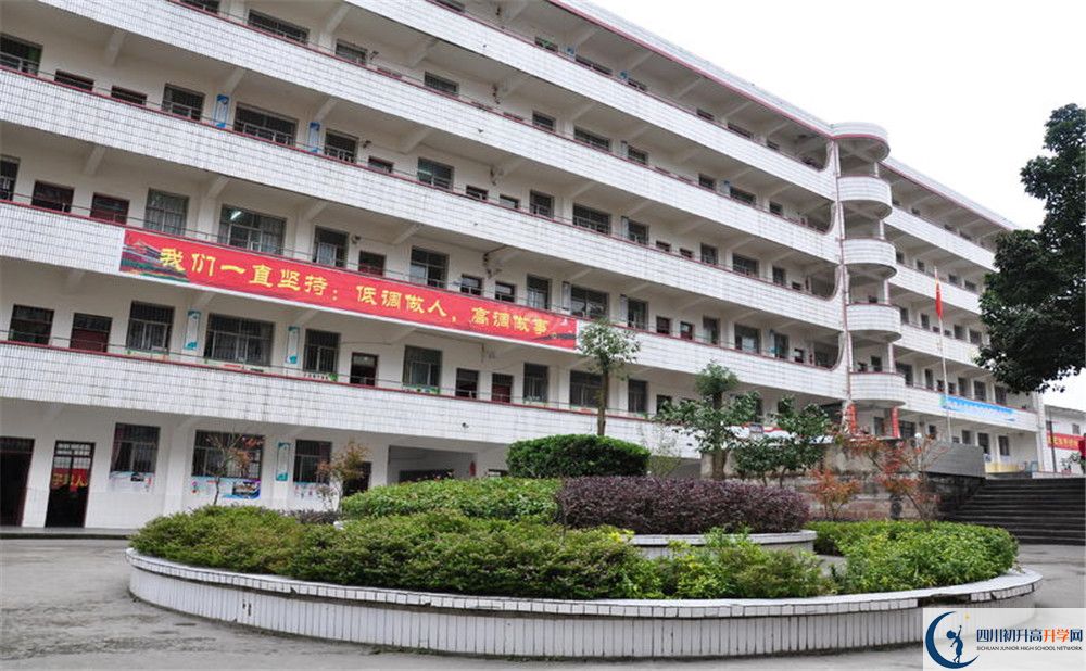 教学楼.jpg