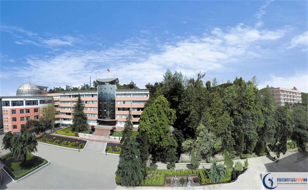 蒲江中学2020年中考录取分数线是多少？