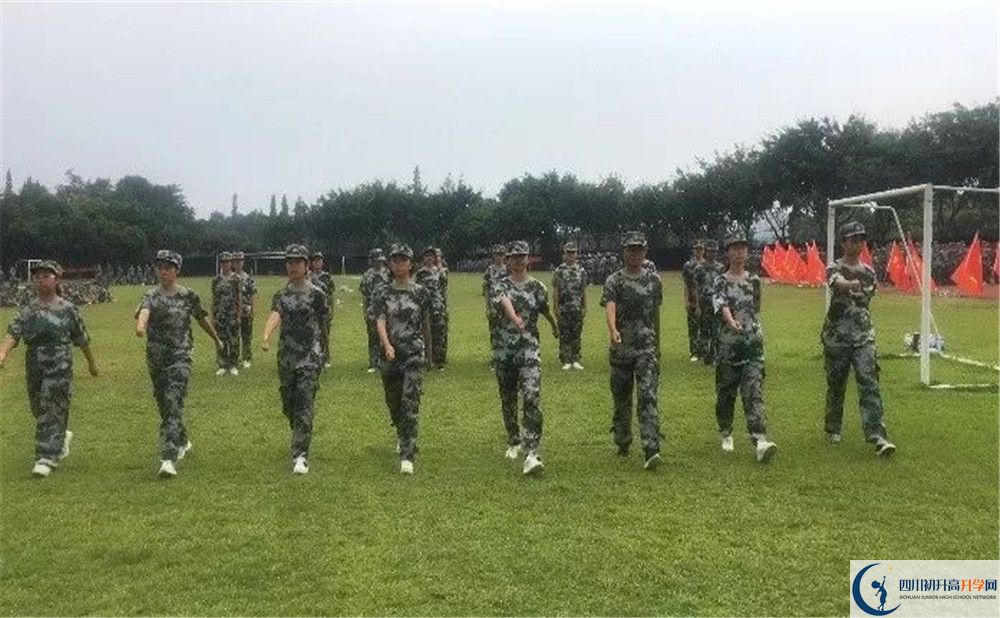 华润高级中学2020年中考录取分数线是多少？