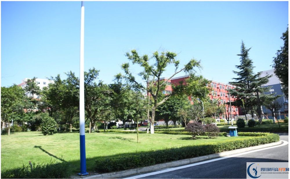 石室联合中学蜀华分校2020年收费标准
