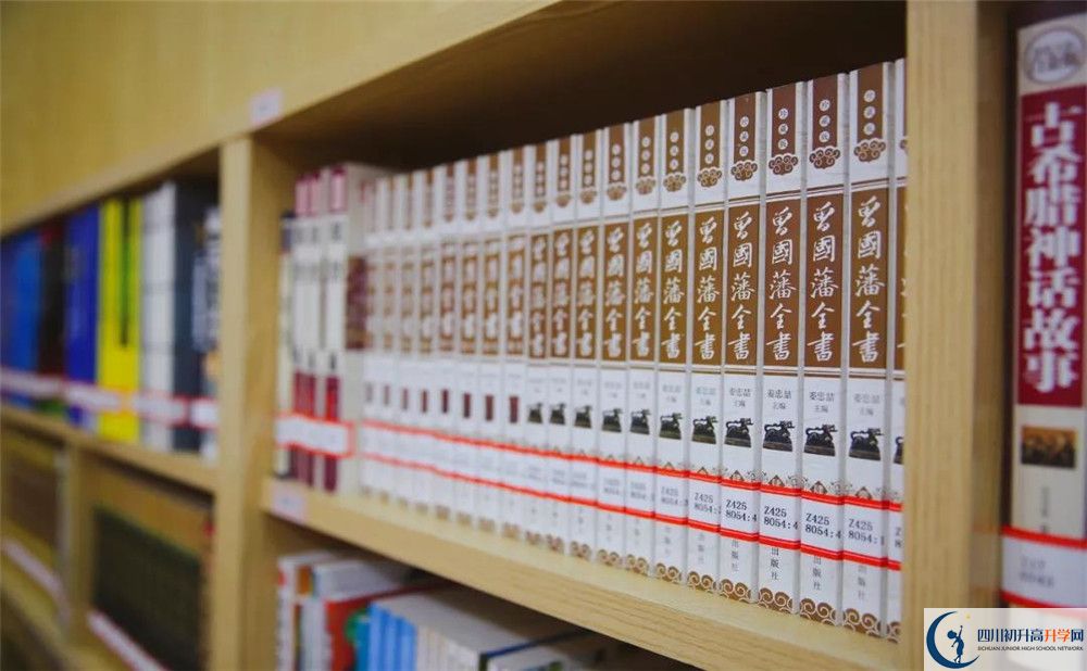 成都七中八一学校2020年收费标准