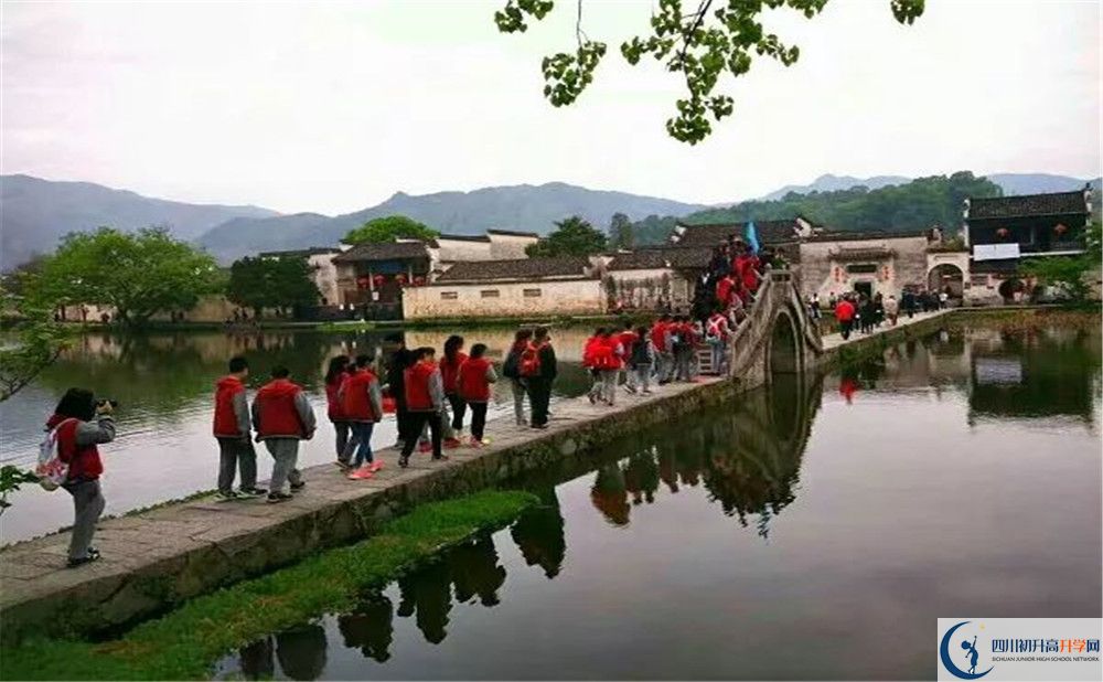 叙永县马岭中学2020年中考录取分数线是多少？