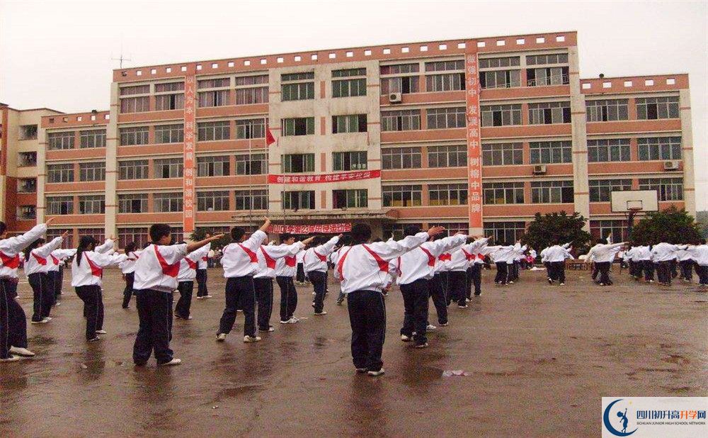 四川省合江县中学校2020年中考录取分数线是多少？
