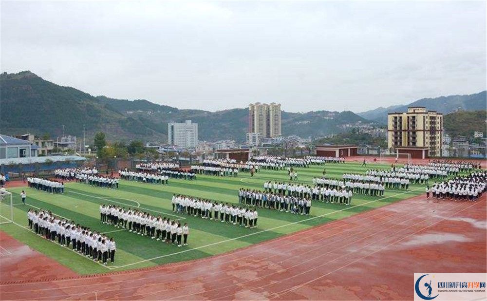 古蔺县古蔺中学2020年中考录取分数线是多少？