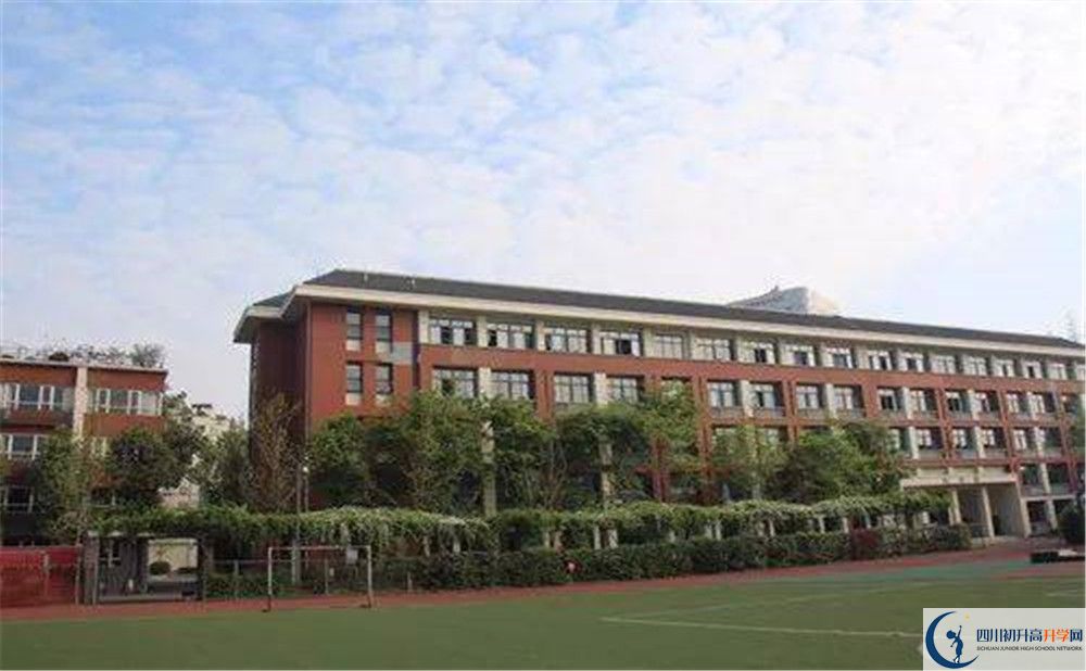 关于成都七中八一学校2020年招生计划（含统招、调招计划）
