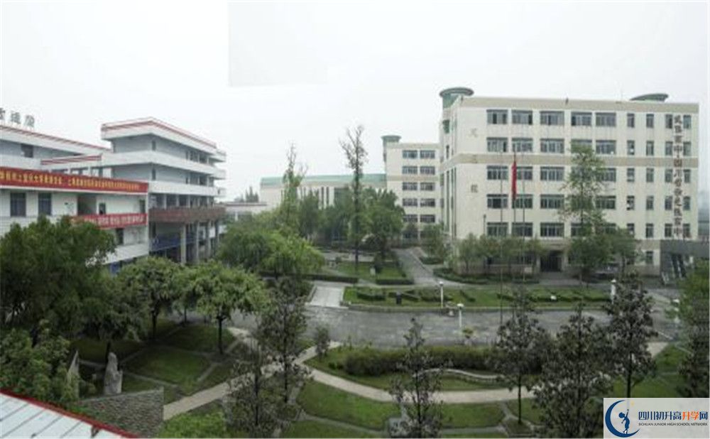 关于成都武侯高级中学2020年招生简章（含统招、调招计划）