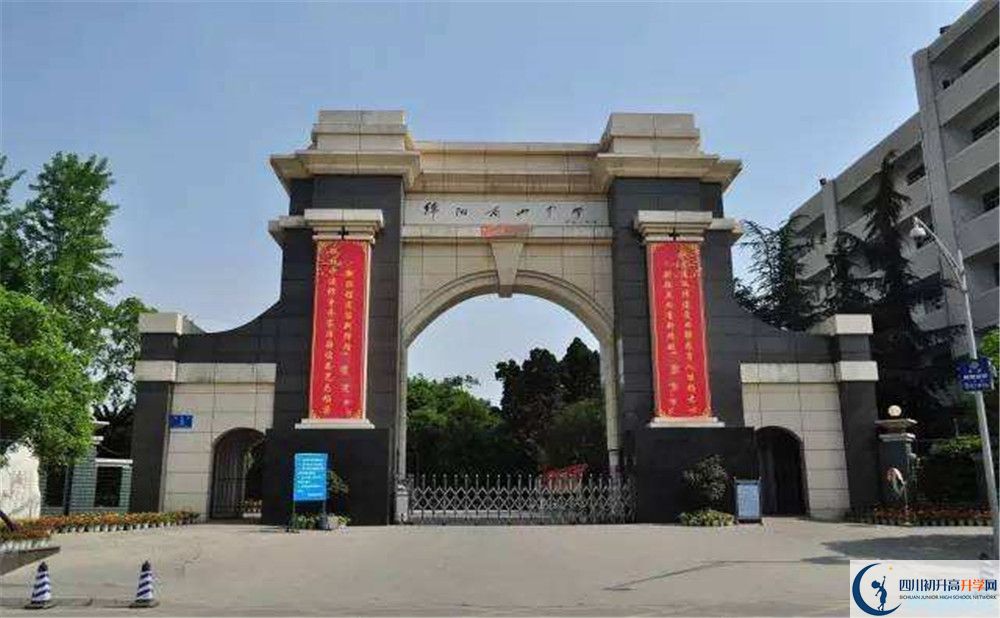 四川省泸州高级中学图片