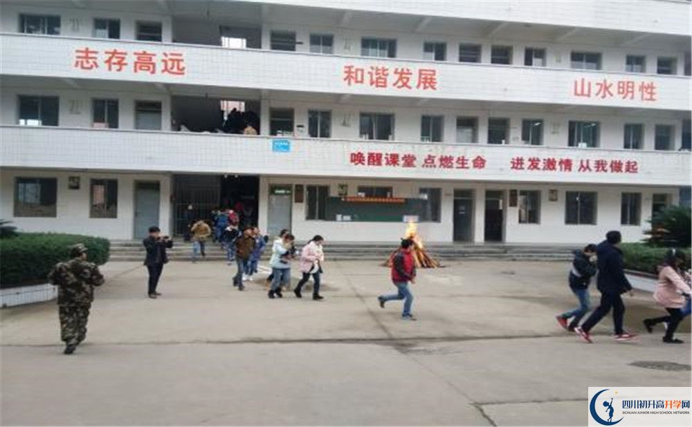 中江县仓山中学2020年收费标准