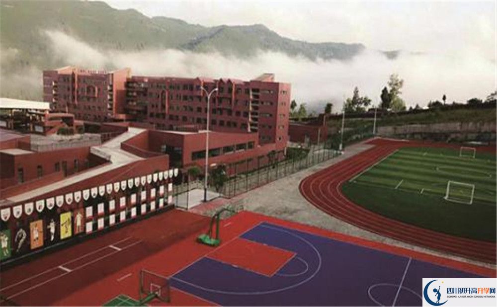 通江县实验中学2020年收费标准
