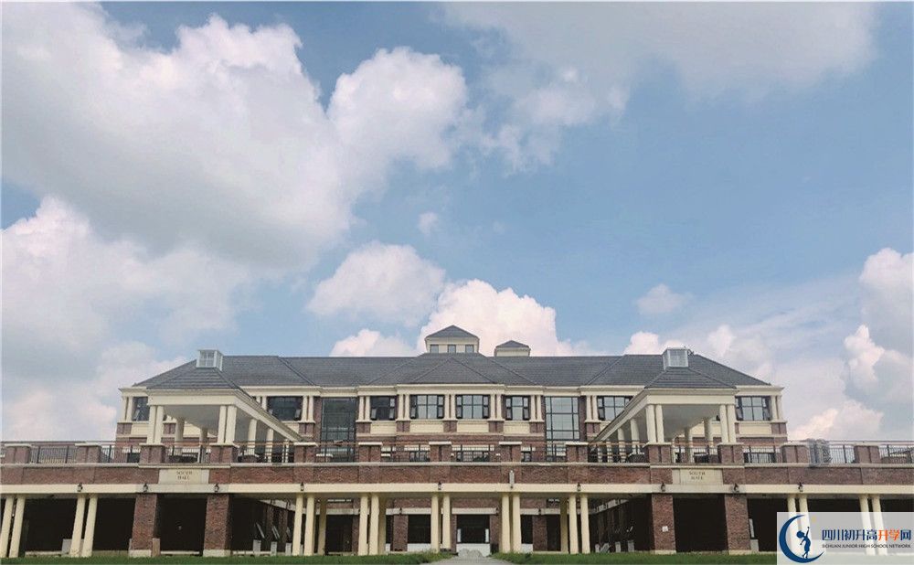 成都市新都区巴德美际学校初三课程资源在哪里看？