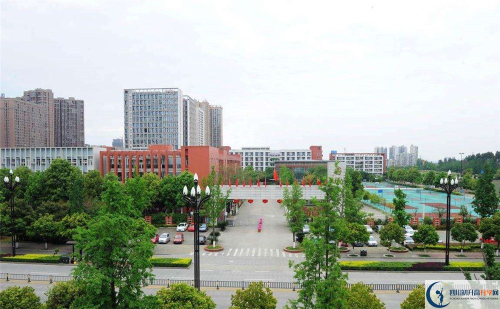 2020香城中学录取线是否有调整？