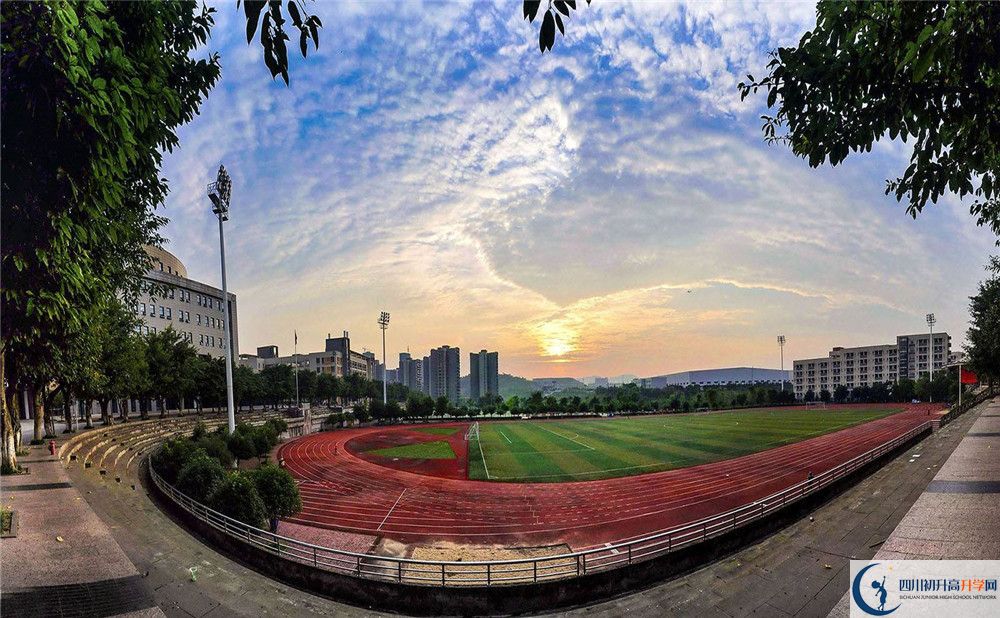 2020年成都市太平中学录取线是否有调整？