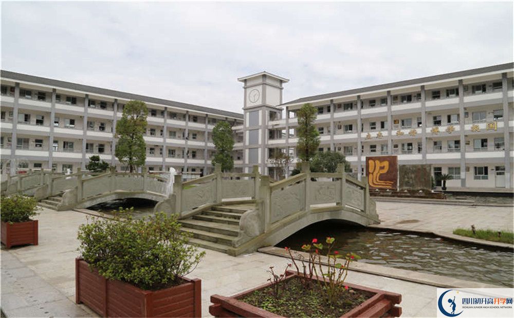 平乐中学今年招生时间安排，有什么变化吗？