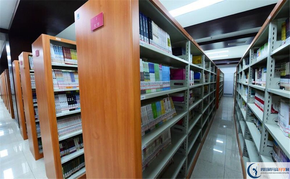 新都一中2020年报名考试时间是否有调整？