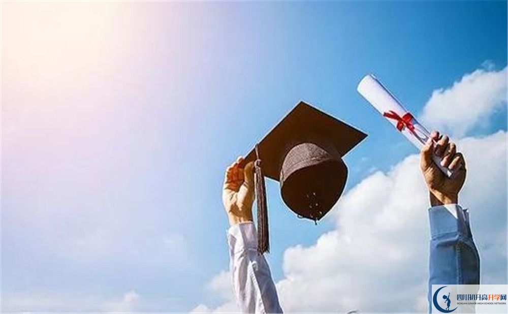 洛带中学2020年报名考试时间是否有调整？